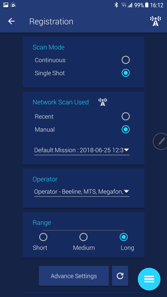 IMSI CATCHER Application - Discovery Telecom